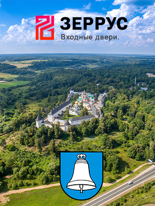 Входные двери в Звенигород